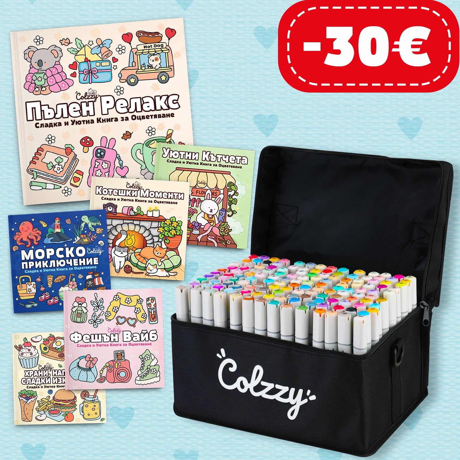 Bundle Main 1.jpg__PID:52f1f83b-2553-4a66-95ec-54954da90fb3