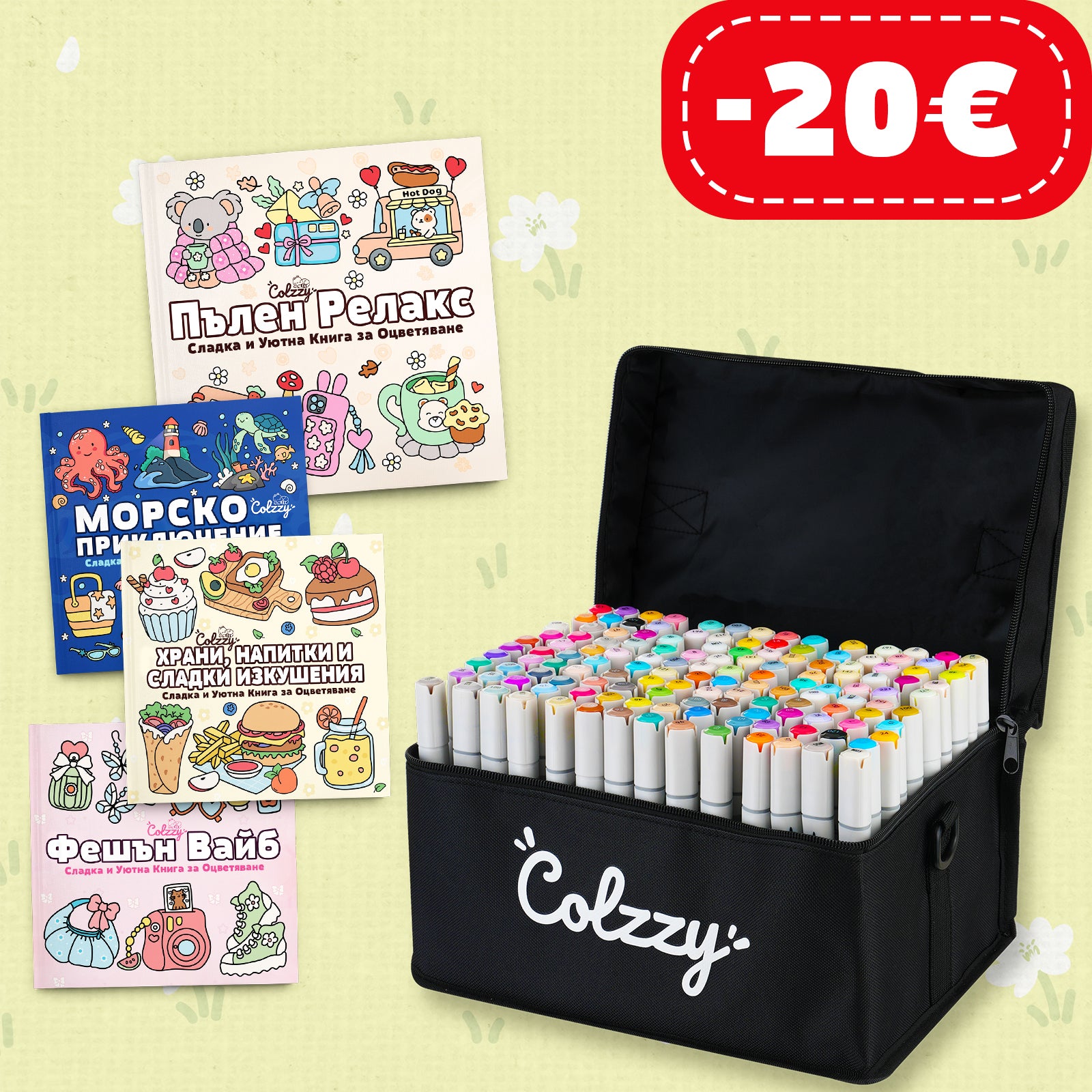 Bundle Main 2.jpg__PID:309e1d3c-1427-4da8-9403-9627baa770c9