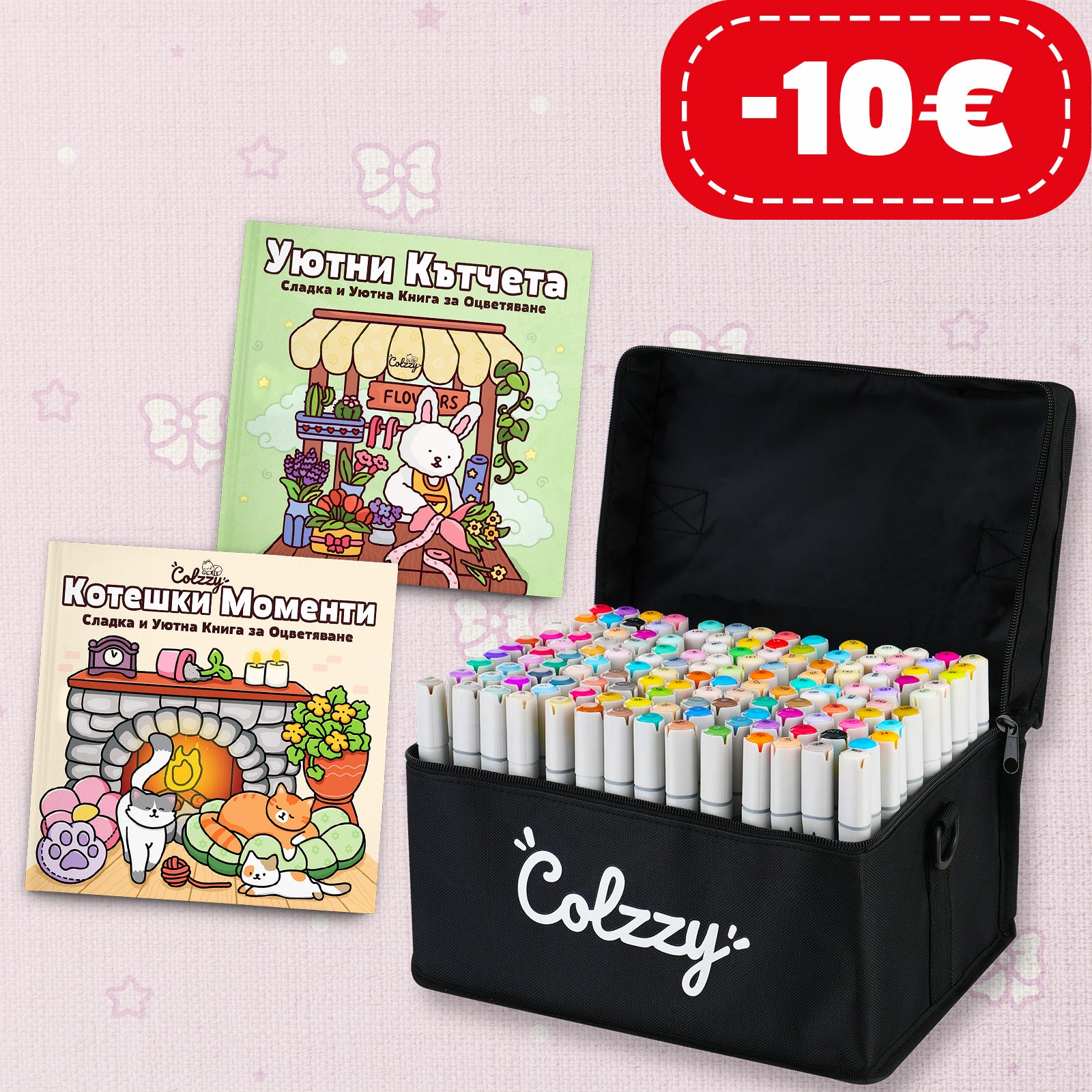 Bundle Main 3.jpg__PID:7c99f2c7-b057-4d0e-820b-6721493d3147